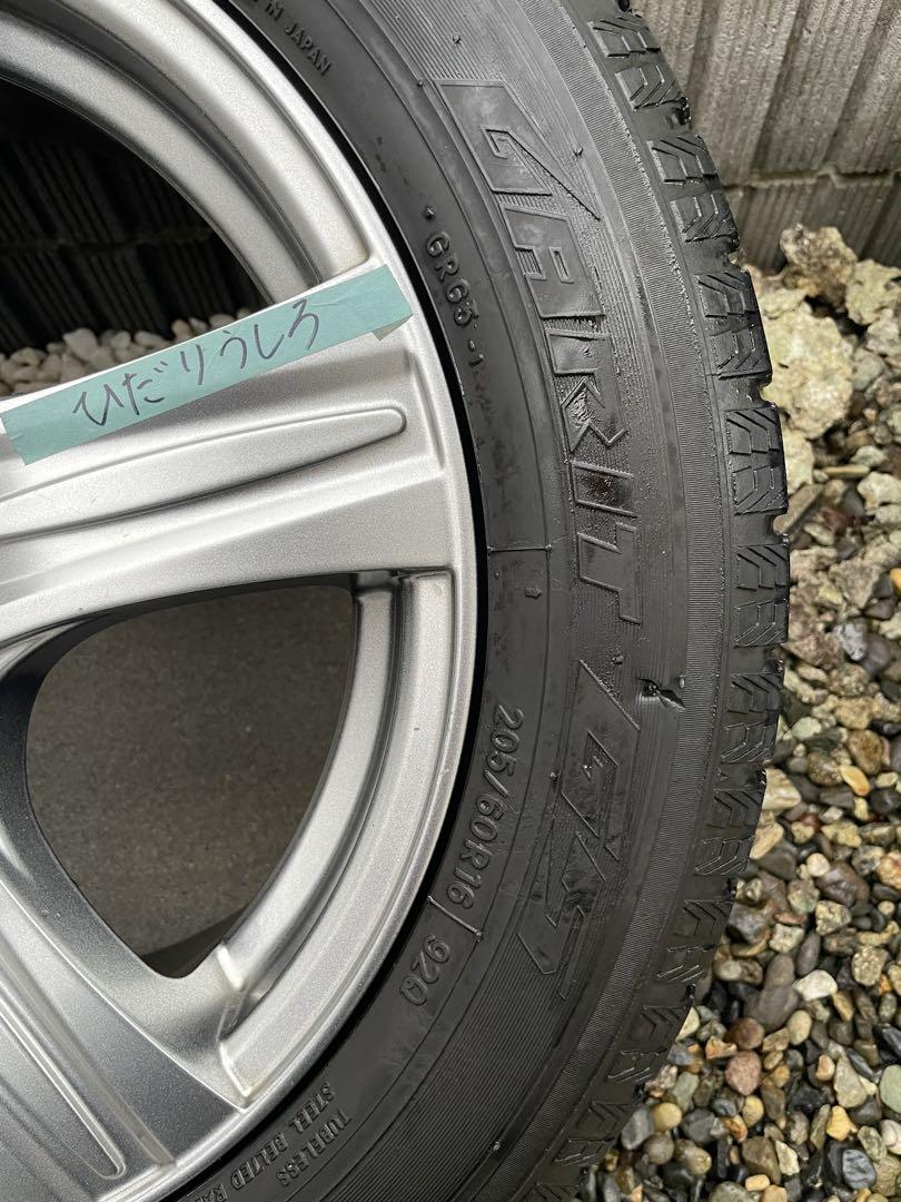 【月末セール延長戦】スタッドレス205/60R/16 TOYO GARIT G5