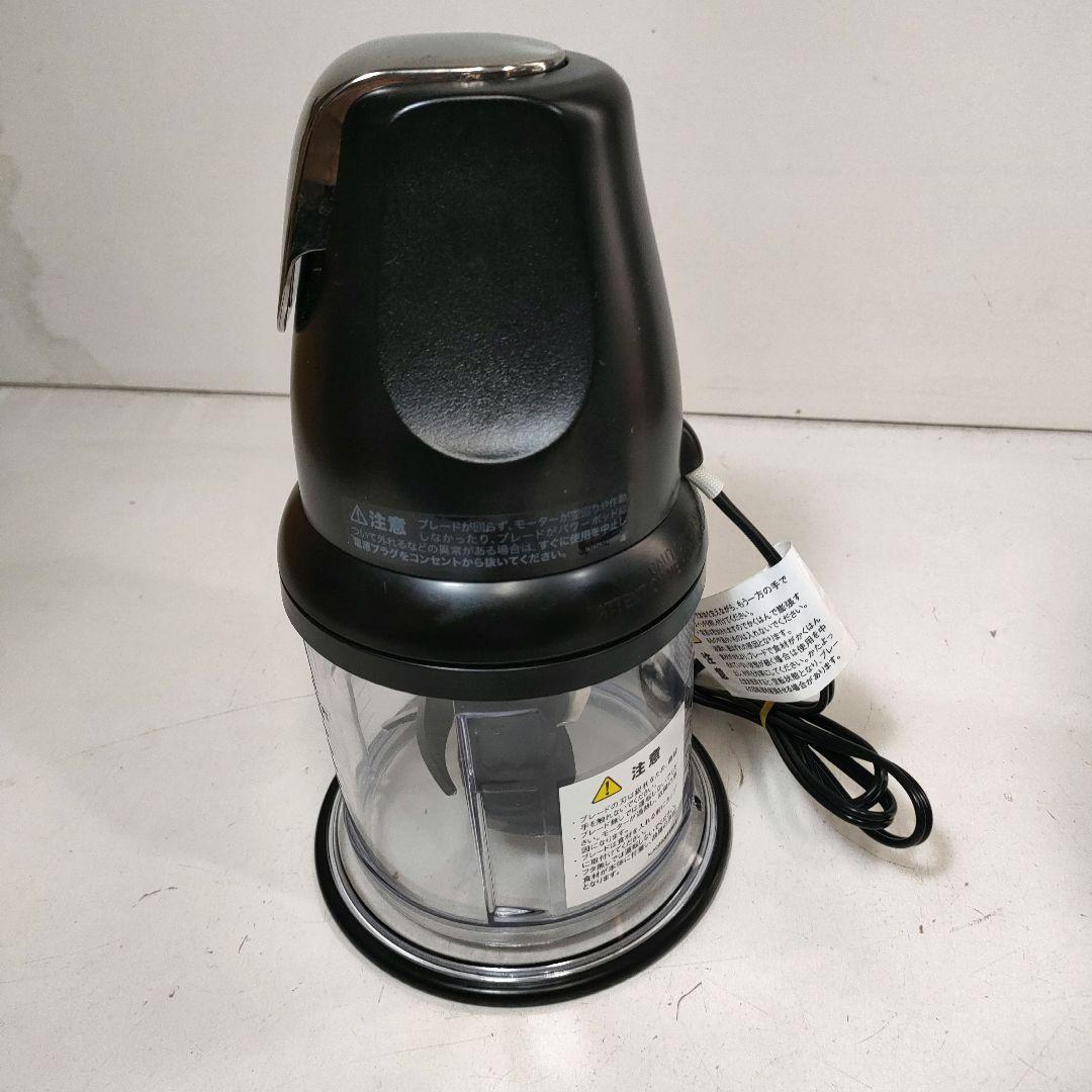 Ninja Chopper フードチョッパー Amazon.com: Ninja XSKKITCHPR Foodi Power Chopper 3-Cup Food