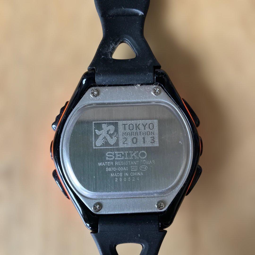 美品　SEIKO スーパーランナーズ　2013 東京マラソン 腕時計