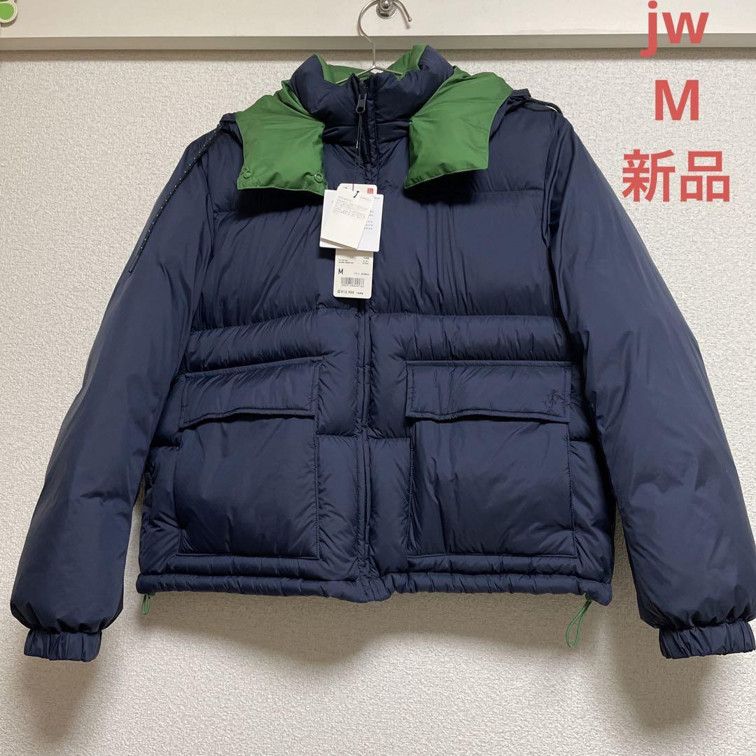 新品タグ付　Mサイズ　jw UNIQLO リバーシブルダウンジャケット　ユニクロ