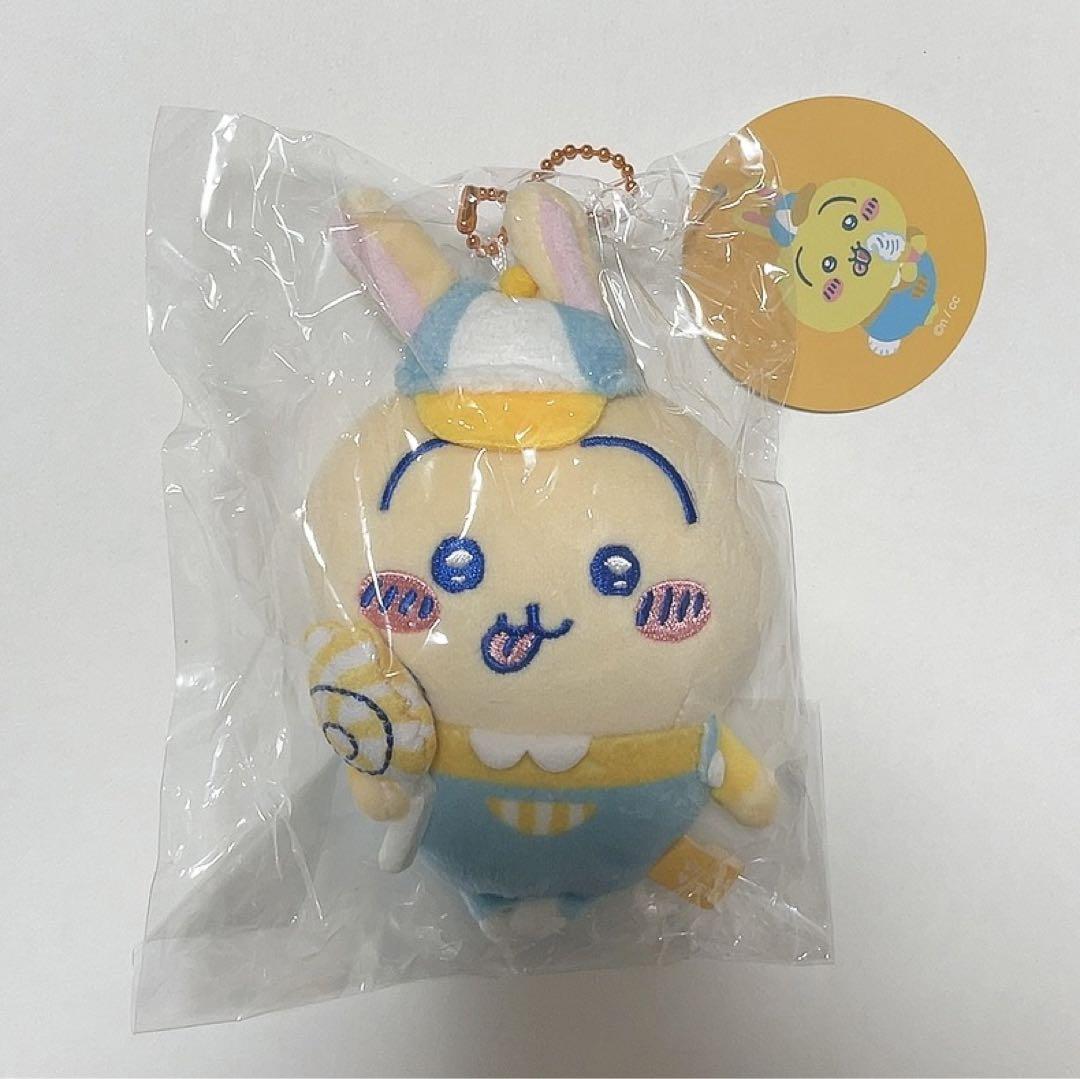 ちいかわワクワクゆうえんち　ぷちミニマスコット 正規品】 ちいかわ ワクワク ゆうえんち ハチワレ ぷちミニ