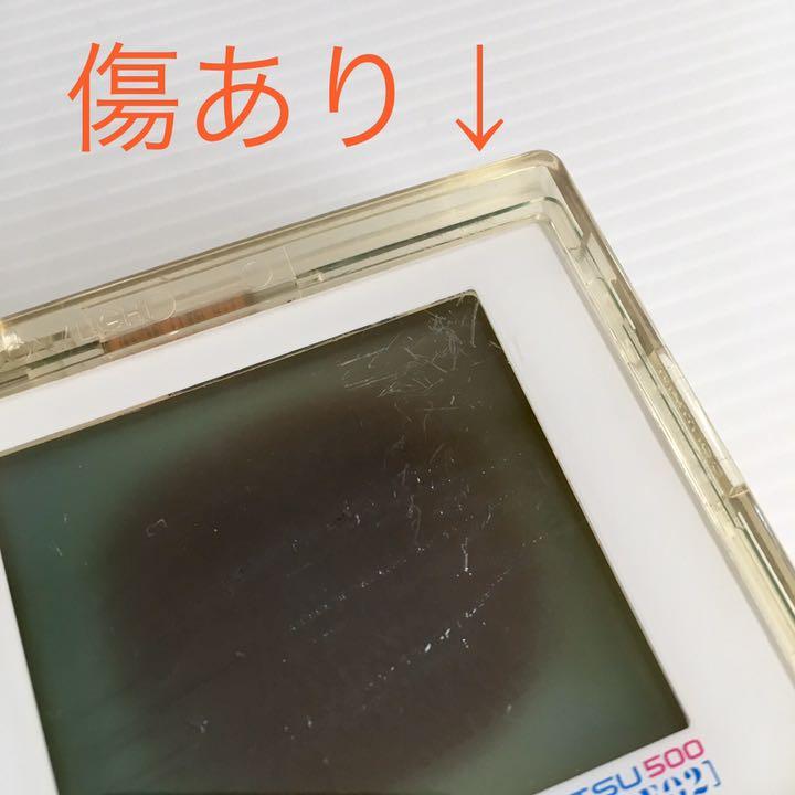 限定品在庫 ゲームボーイ ライト ファミ通限定モデル L47nU-m66168189408 限定SALE最新作