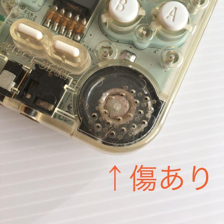 限定品在庫 ゲームボーイ ライト ファミ通限定モデル L47nU-m66168189408 限定SALE最新作