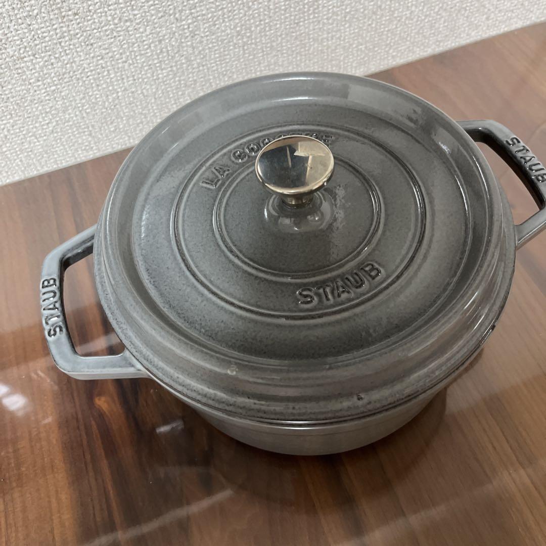 Staub ストウブ ピコココット ラウンド 22cm グレー