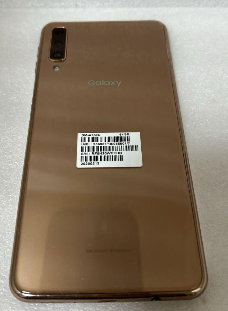 会員様限定 お買い得商品 美品 ゴールド (SM-A750C) A7 Galaxy サムスン スマートフォン本体