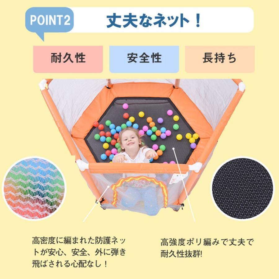訳あり新品 子供用 トランポリン 安全ネット安全カバー 付き 570-160 Amazon | トランポリン 子供用 安全ネット付き 鉄棒 吊り輪付き