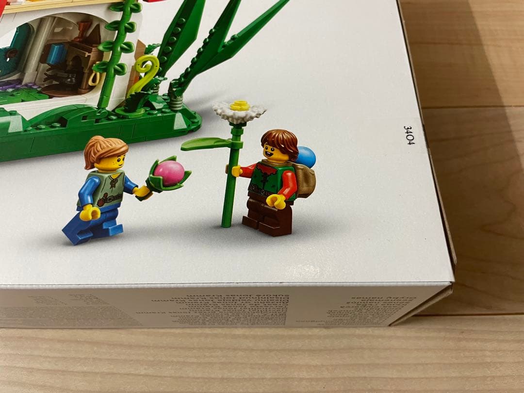 BRICKLINK
