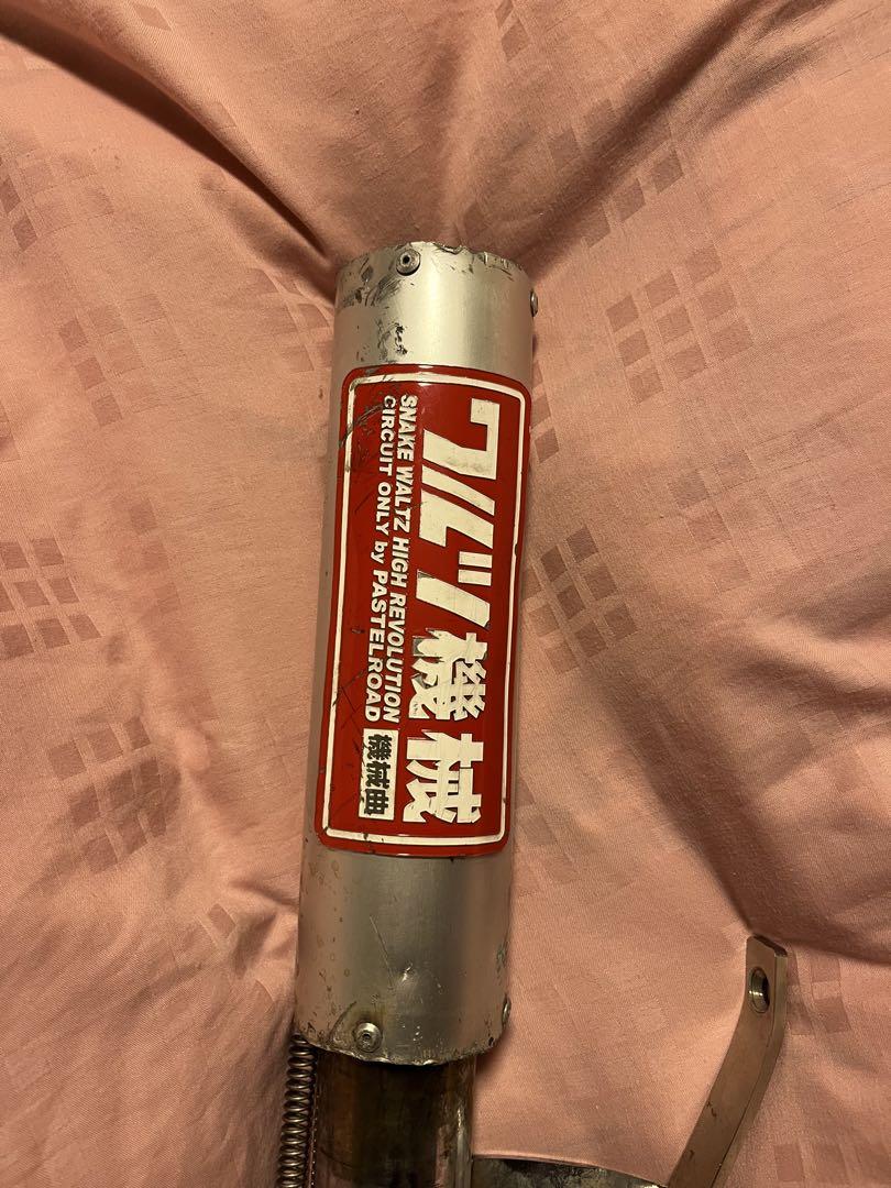 ワルツ機械 サイレンサー