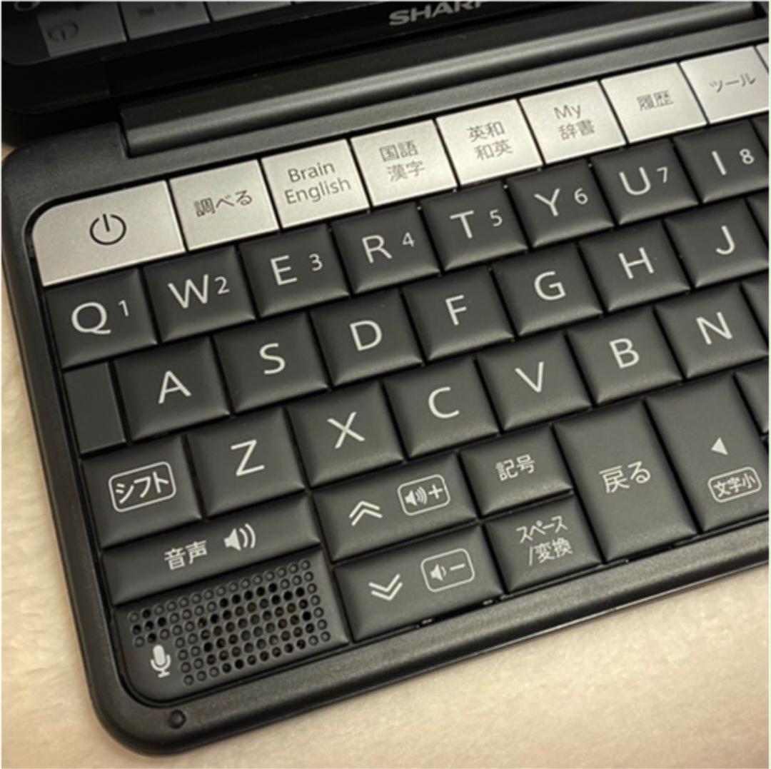 格安販売の シャープ 電子辞書 PW-SH4-B teleacv.cl 格安販売の シャープ 電子辞書 PW-SH4-B teleacv.cl