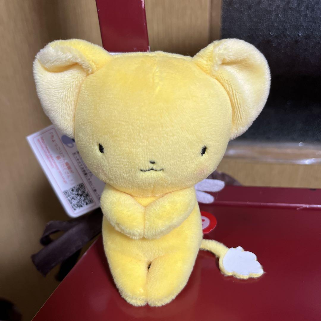 カードキャプターさくら クリアカード編 ケロちゃん ちょっこり