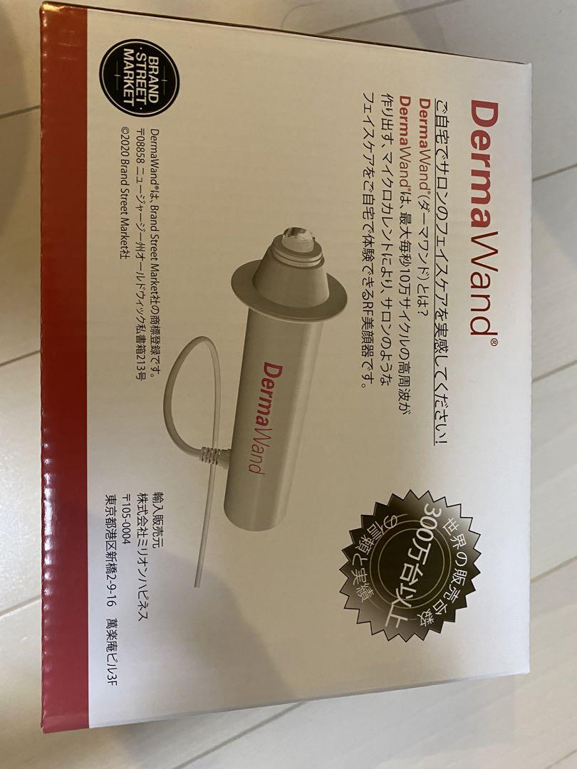 ダーマワンド　Derma  Wand 美顔器 RF美顔器 リフトアップ ダーマワンド Derma Wand スチーマー EMS