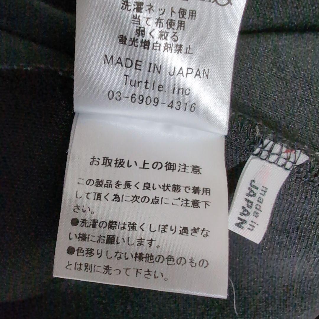 ec18 rehacer トレーナー 黒 蝶々 メンズL相当