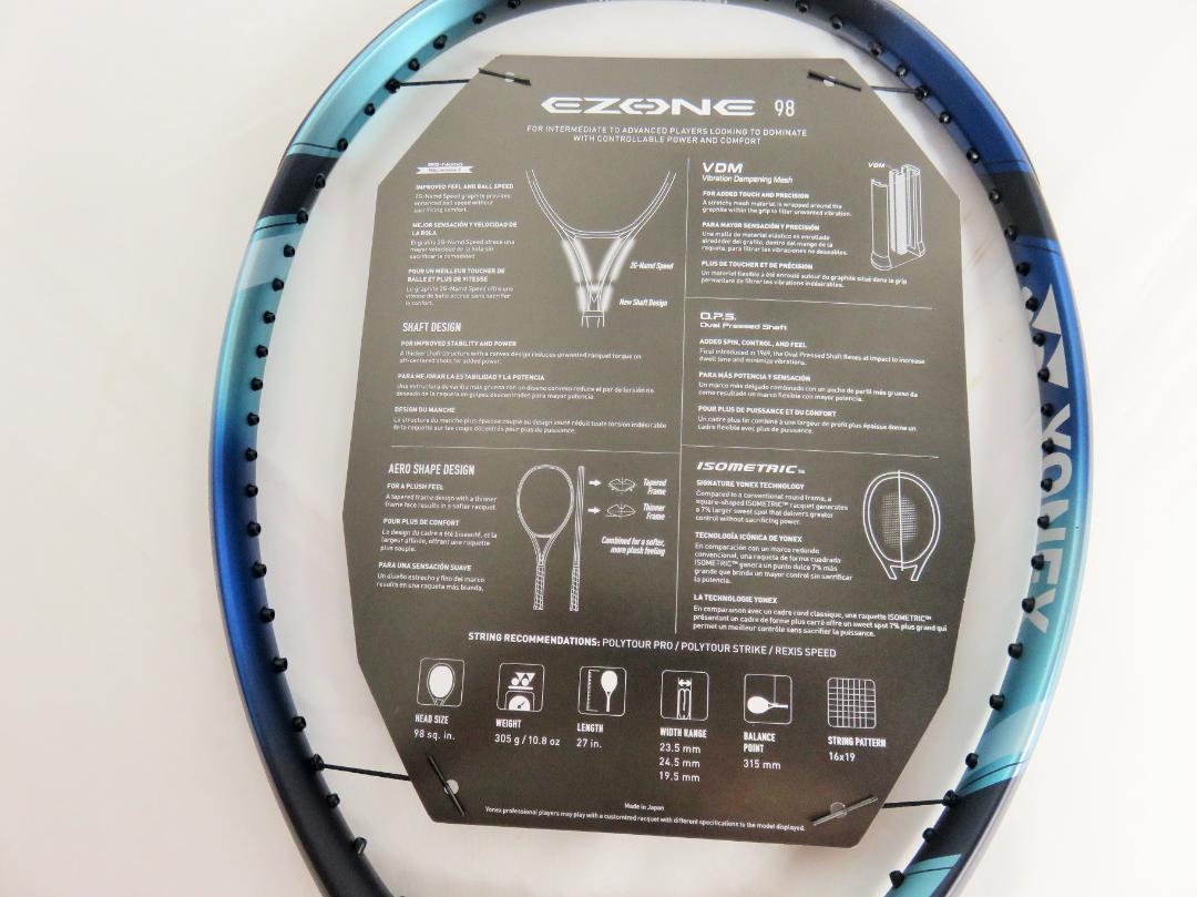 【までの】 2022年 最新モデル YONEX E ZONE 98 グリップ2 yuVzh-m66172211156 ブランド