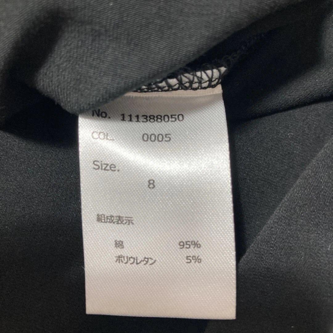 未使用級 近年モデル！ムータマリン Tシャツ 半袖 デカロゴ
