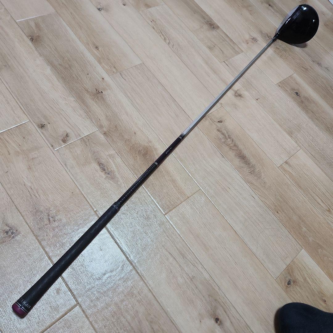 おまけ付きです