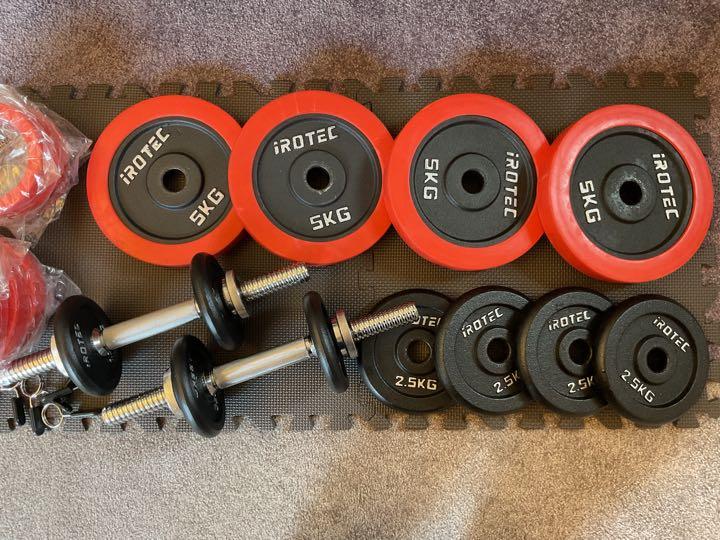IROTEC ラバー ダンベル 40kg(片手20kg×2個)① - メルカリ IROTEC ラバー ダンベル 40kg(片手20kg×2個)① - メルカリ