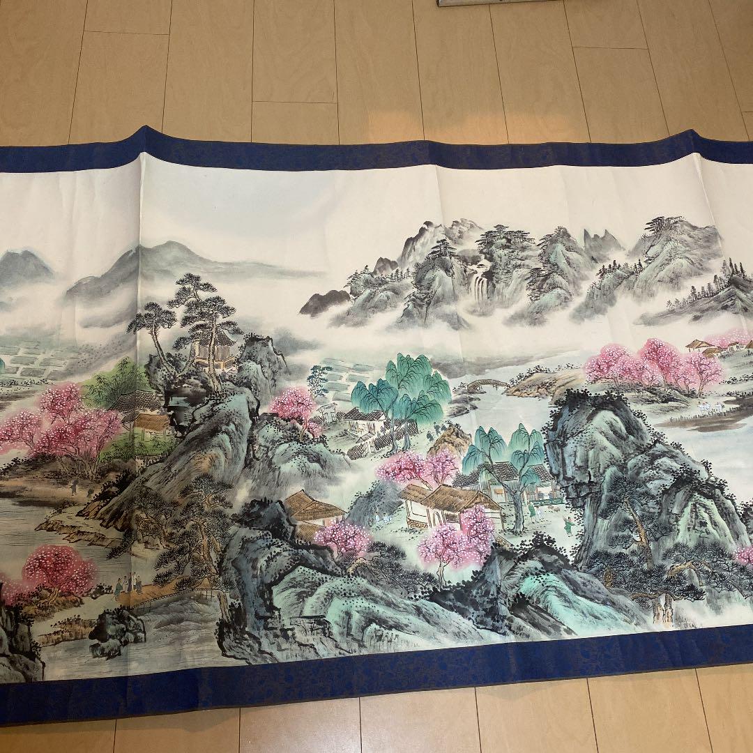 定番新作登場 掛軸 絹本 山水画 源遠流長 gNnQ7-m66174370984 好評新品