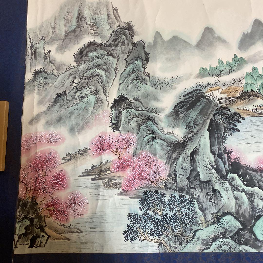 定番新作登場 掛軸 絹本 山水画 源遠流長 gNnQ7-m66174370984 好評新品