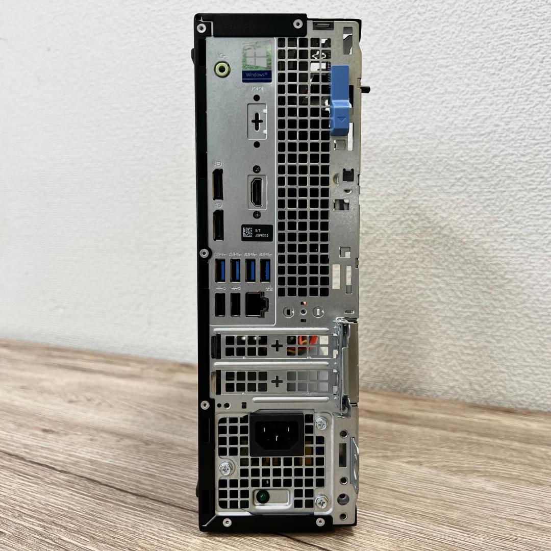 ★週末限定価格★【快適SSD搭載】DELL OptiPlex 5070