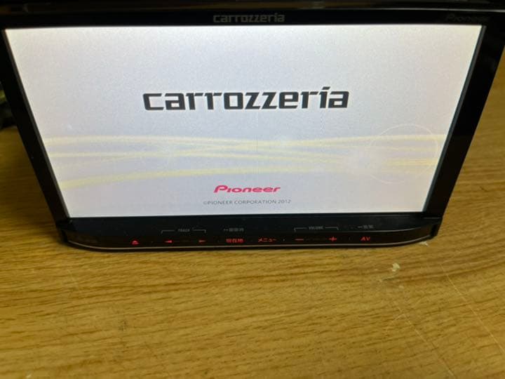 CARROZZERIA AVIC-MRZ09-2 2012 (Z11) www.cleanlineapp.com