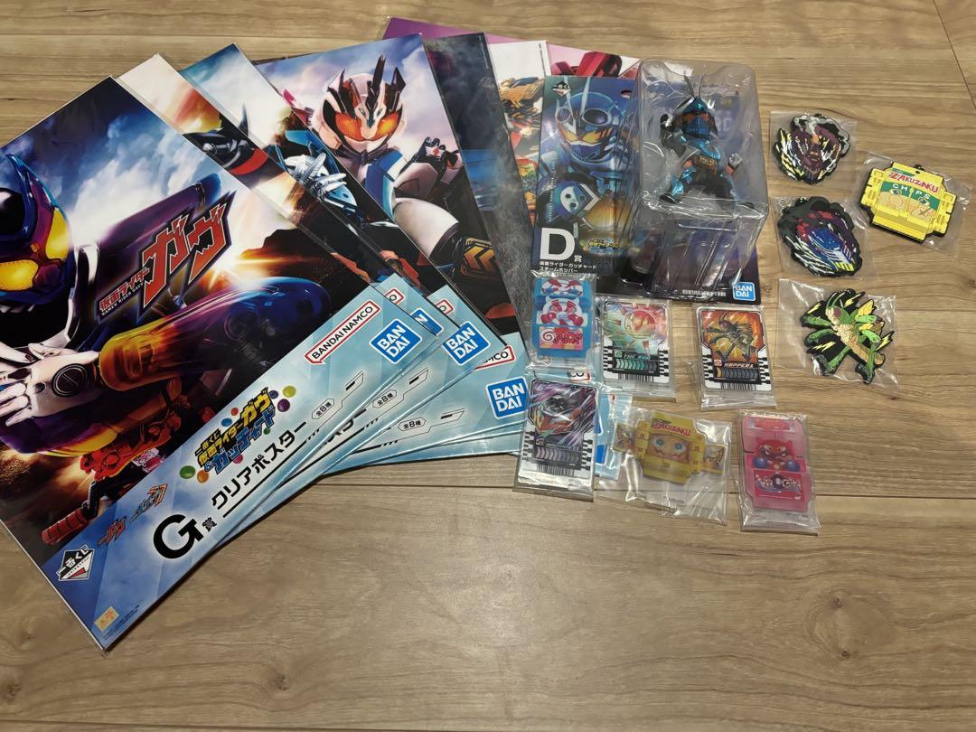 一番くじ　仮面ライダー　ガッチャード　フィギュア