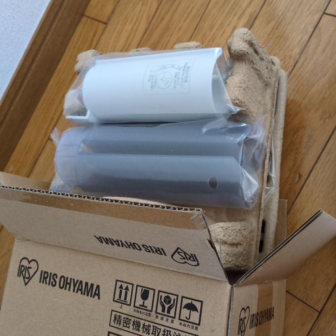 新品未開封 アイリスオーヤマ 布団乾燥機カラリエ FK-JN1SHーW