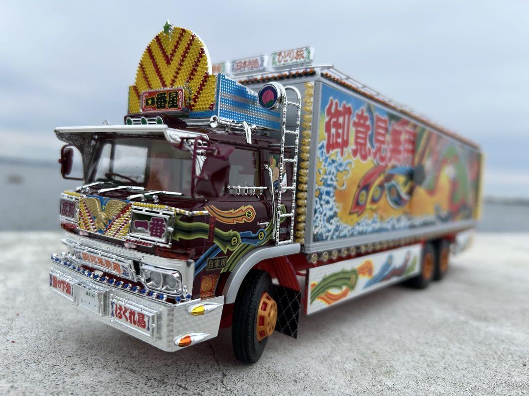 トラック野郎一番星故郷特急便デコトラプラモデルアオシマ