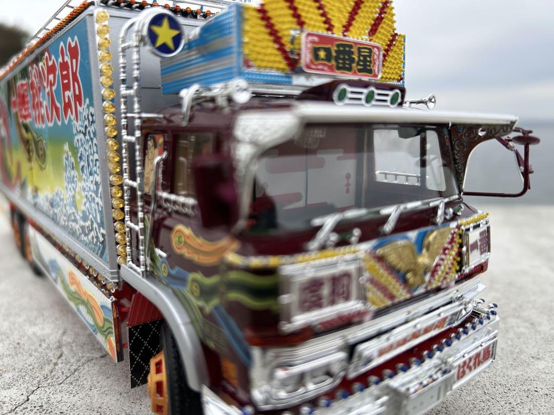 トラック野郎一番星故郷特急便デコトラプラモデルアオシマ