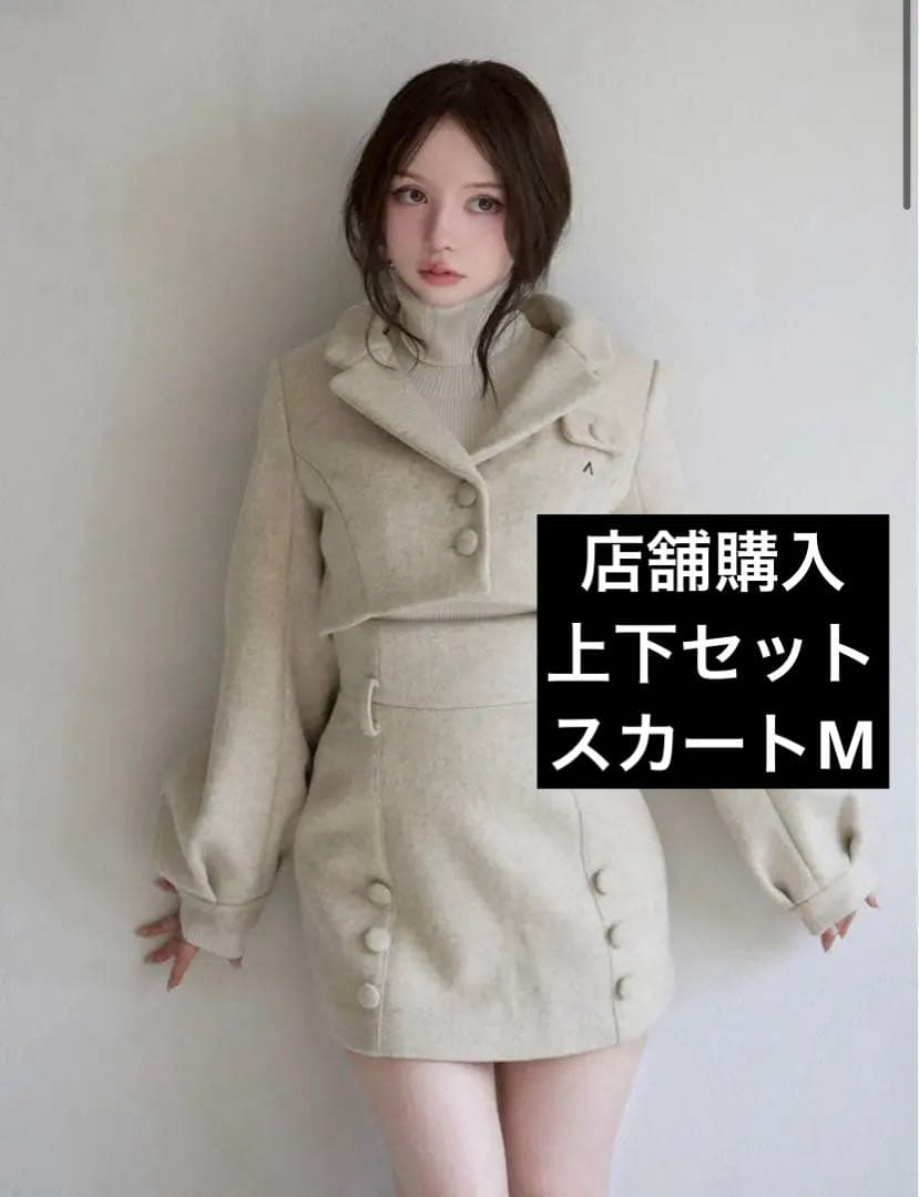 andmary Blair short jacket skirt セット