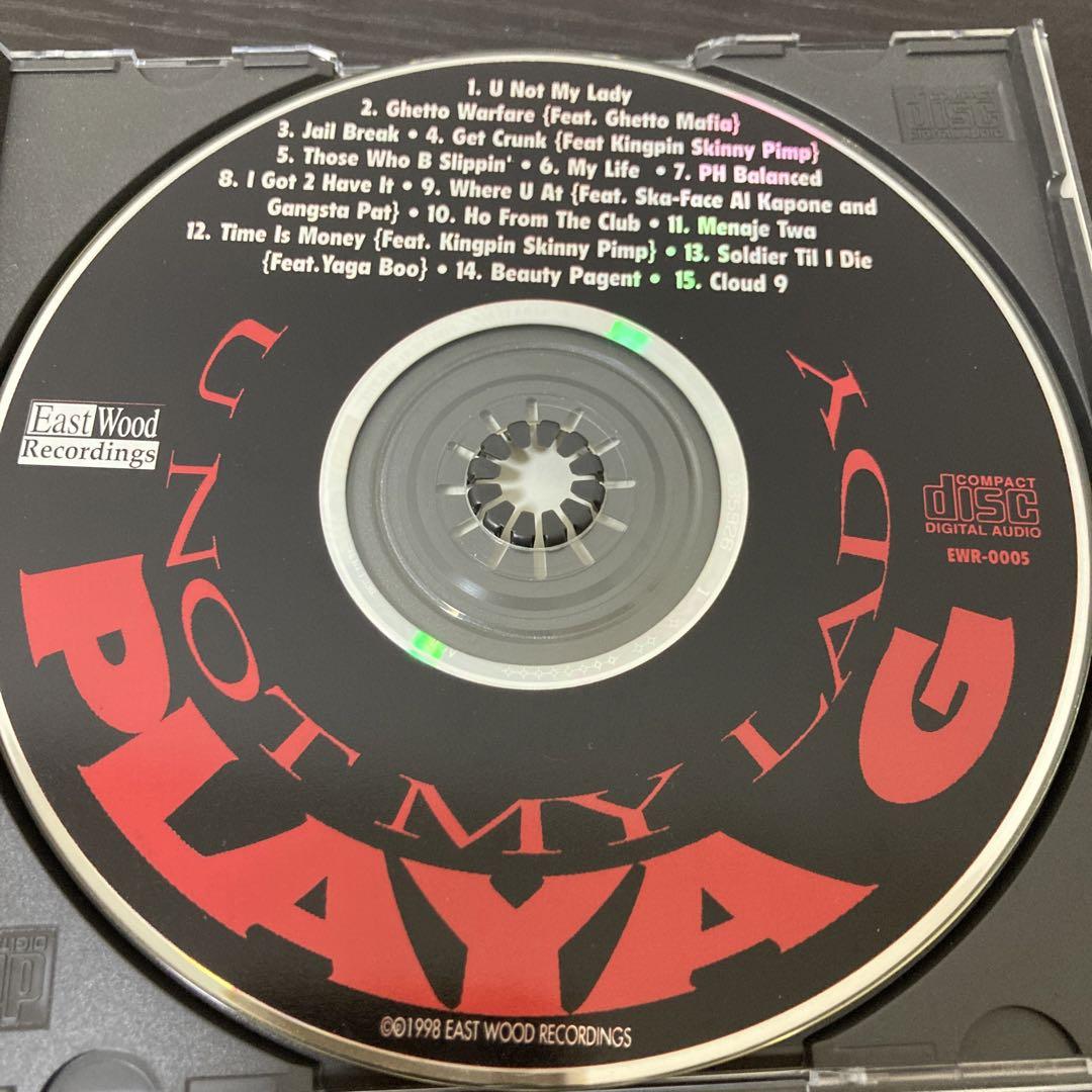 洋楽 PLAYA G