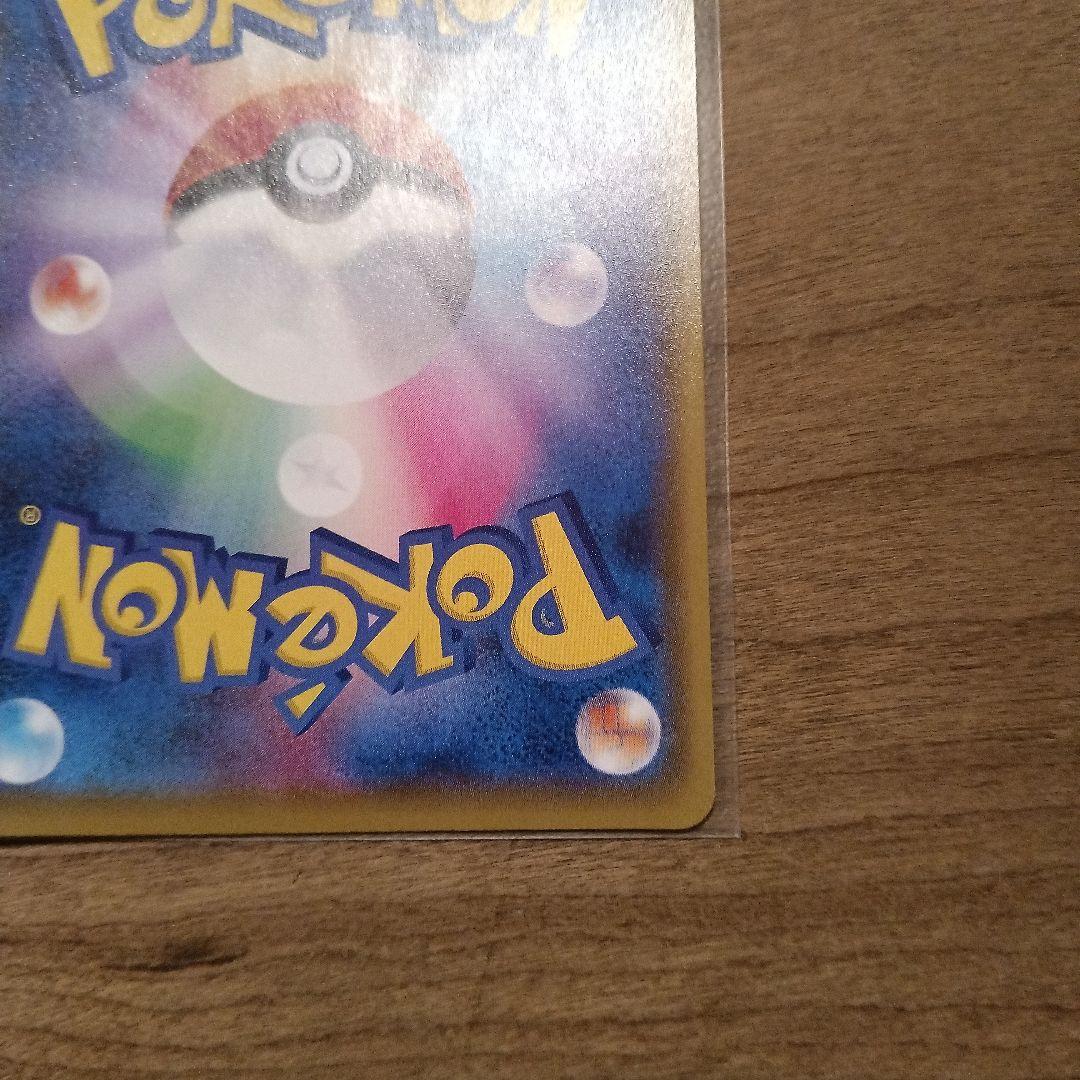 ♠
