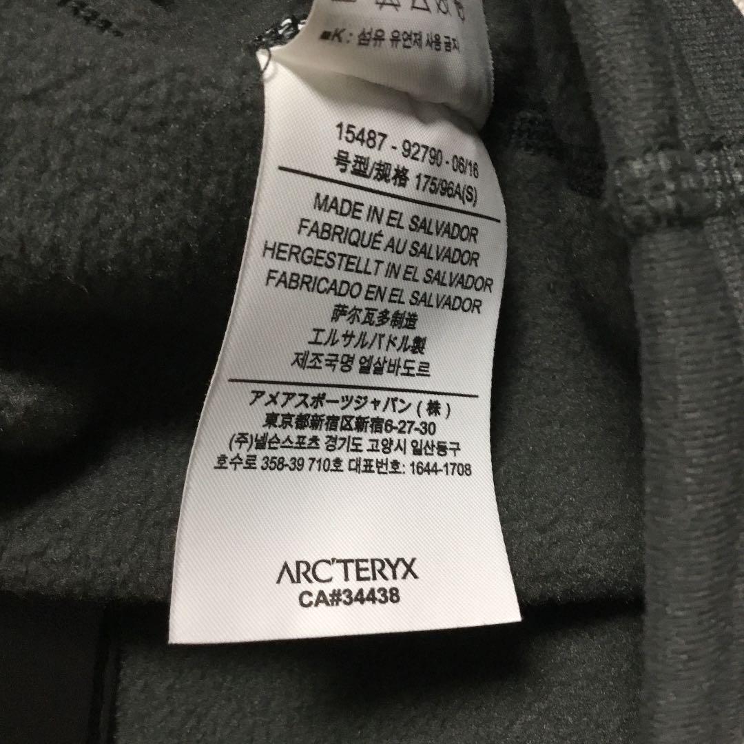 超歓迎特価 Arc’Teryx LEAF NAGA Hoody GEN2 Wolf H4apU-m66178014076 特価通販