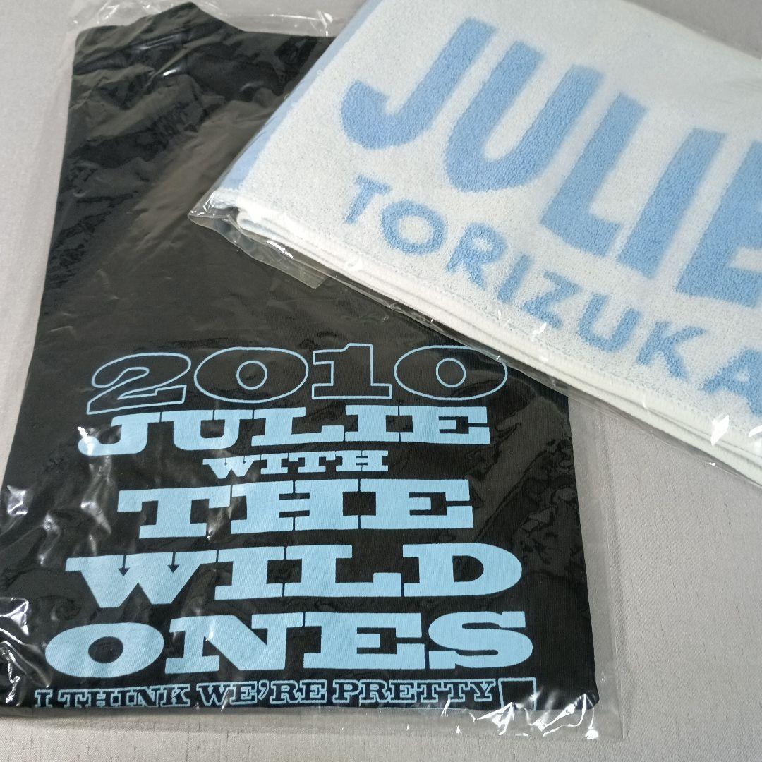 沢田研二 ツアー Tシャツ - メルカリ