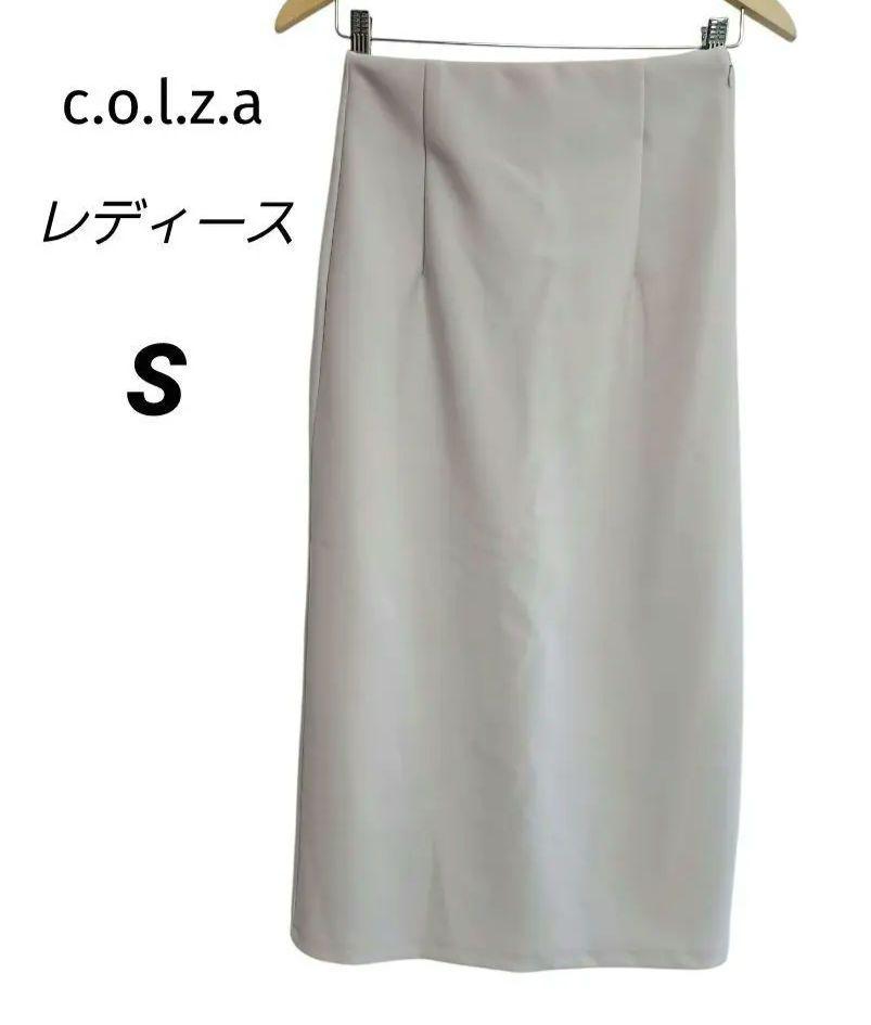 美品 C.O.L.Z.A レディース アイボリー タイト ロング スカート S スカート