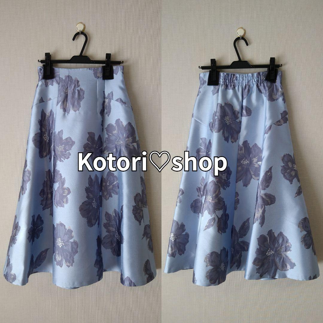 在庫超特価 Mystrada ボルドー khnXP-m66179472153 前後2WAYゆるニット 爆買いSALE