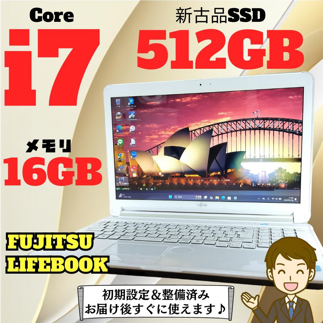 超美品／薄型】Corei7 Windows11 SSD 16GB オフィス 白