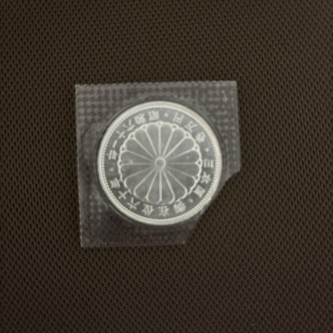 昭和61年 天皇陛下 御在位60年記念 1万円銀貨 プルーフ硬貨 記念