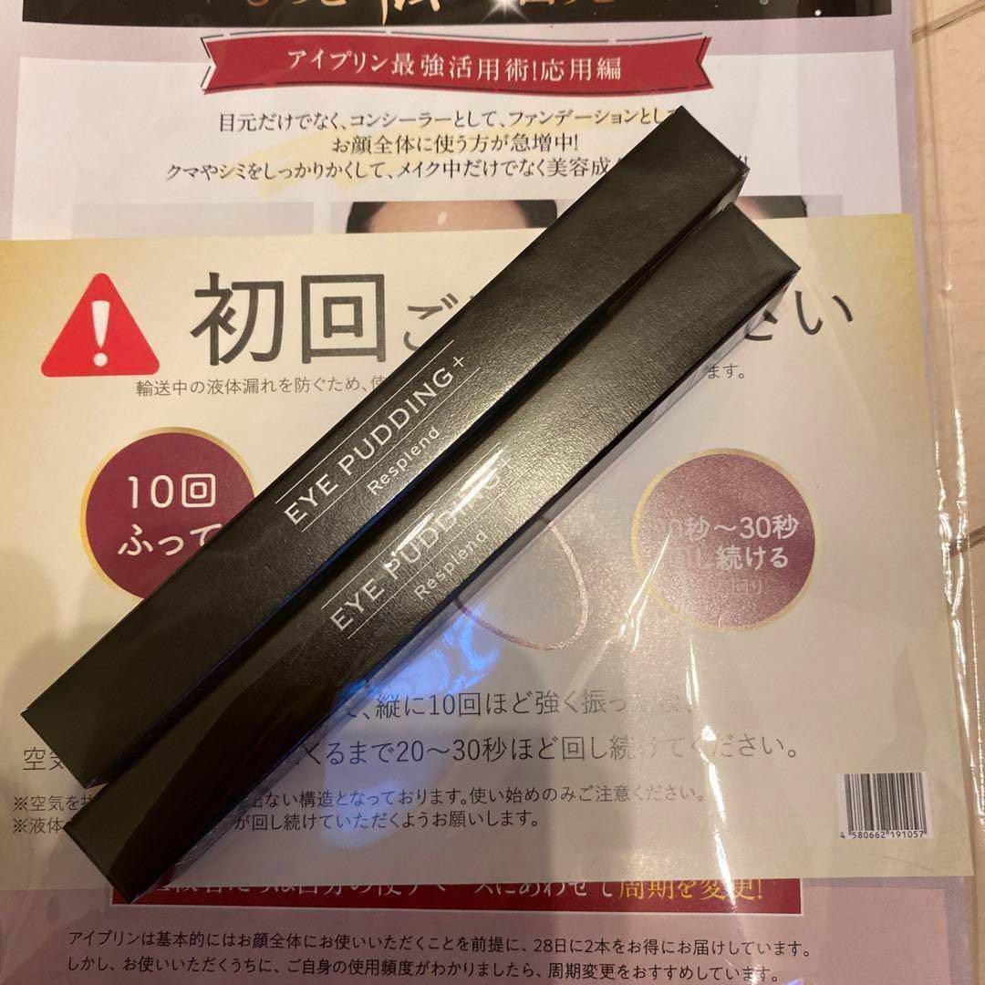 楽天市場】【超ポイントバック祭☆限定クーポン＆全品ポイント2