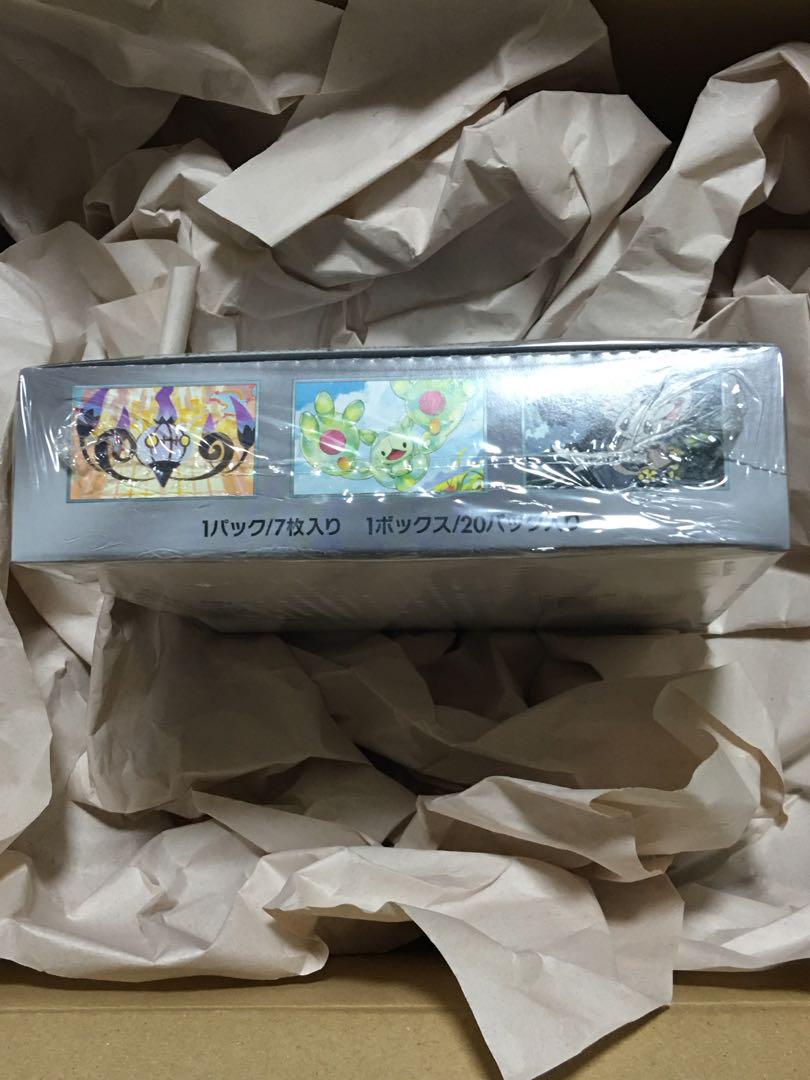 【新品未開封】ブラックボルト シュリンク付き 1box