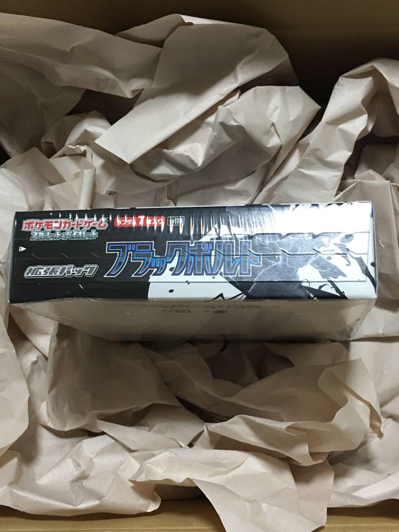 【新品未開封】ブラックボルト シュリンク付き 1box