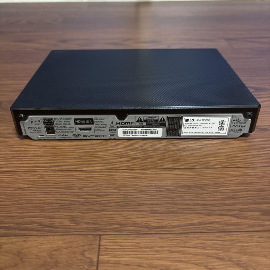 LG Blu-ray・DVDプレーヤー BP250