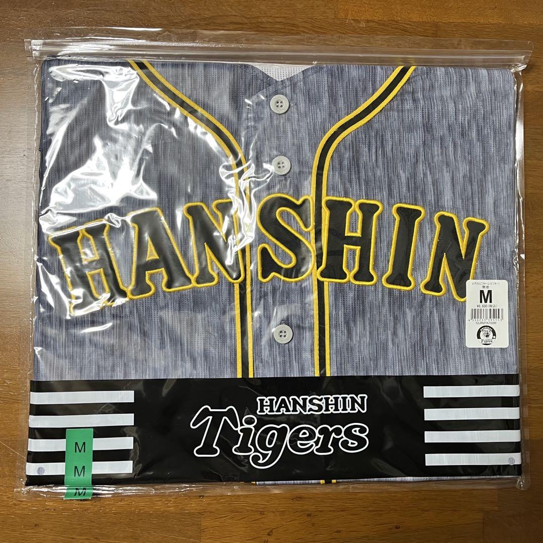 未使用　阪神タイガース　レプリカユニフォーム　キャップ　背番号なし　ビジター　M