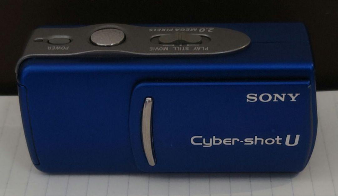 1 Yr Warranty] Sony Cyber-Shot DSC-U20 Silver Compact
