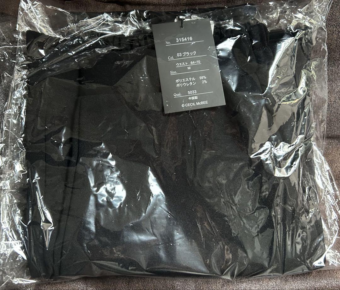 セシルマクビー CECILE McBEE ハッピーバッグ7点セットMサイズ