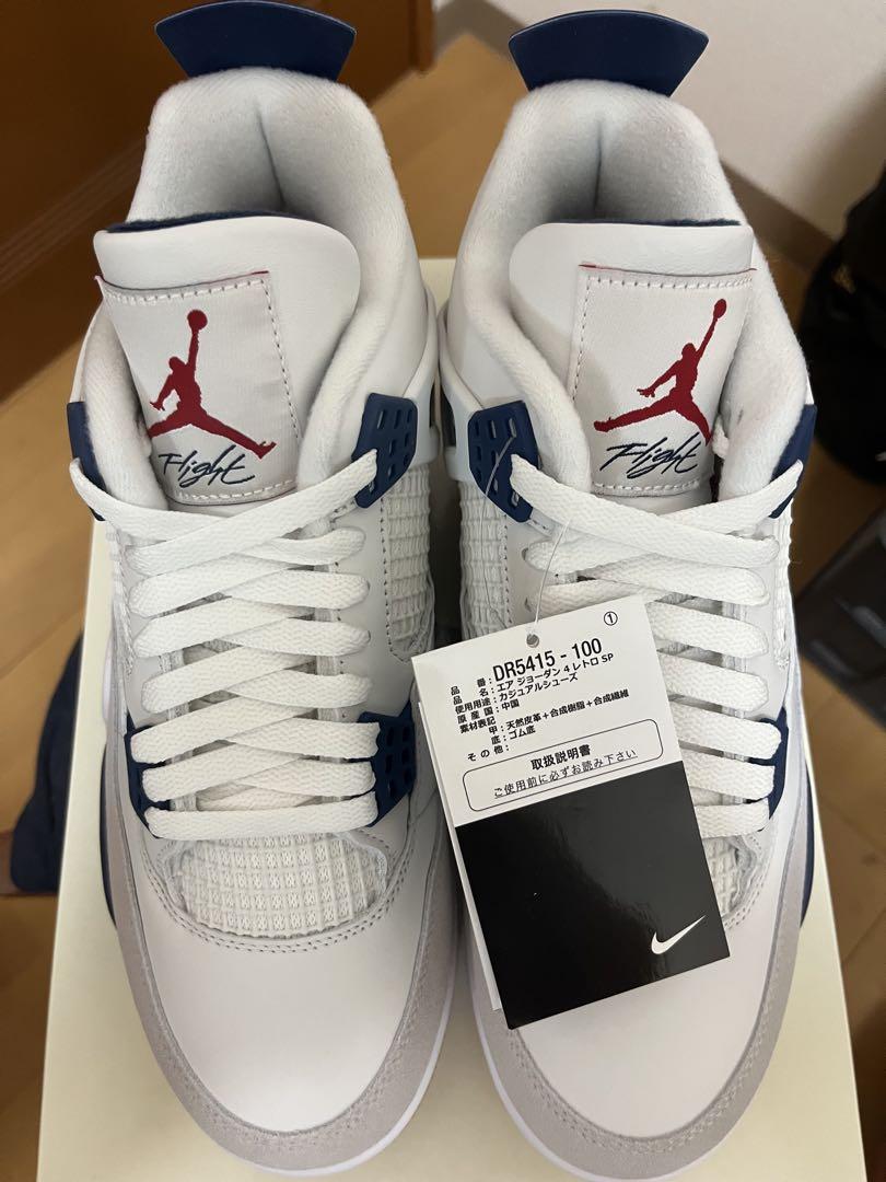 Jordan 4 Retro SB Navy メンズ - DR5415-100 - JP