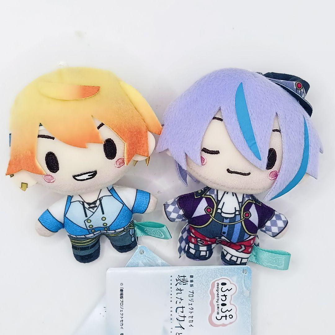 劇場版プロジェクトセカイ 壊れたセカイと歌えないミク」 ふわ