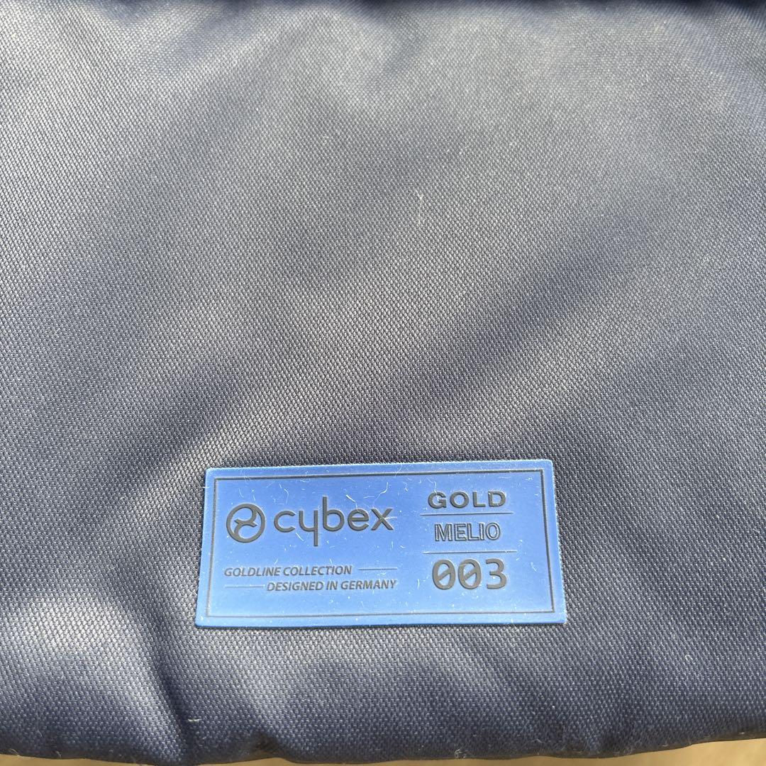 Cybex Melio 2022 ネイビー　サイベックス　メリオカーボン
