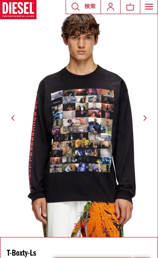 タグ付き DIESEL T-Boxty-LS Tシャツ XSサイズ ロンT