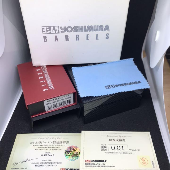 若者の大愛商品 ヨシムラバレルズ ブラスト type2 ZERO FIGHTER シャフト ダーツ おもちゃ・ホビー・グッズ¥12,150-www.montevideocollege.edu.uy 若者の大愛商品 ヨシムラバレルズ ブラスト type2 ZERO FIGHTER シャフト ダーツ おもちゃ・ホビー・グッズ¥12,150-www.montevideocollege.edu.uy