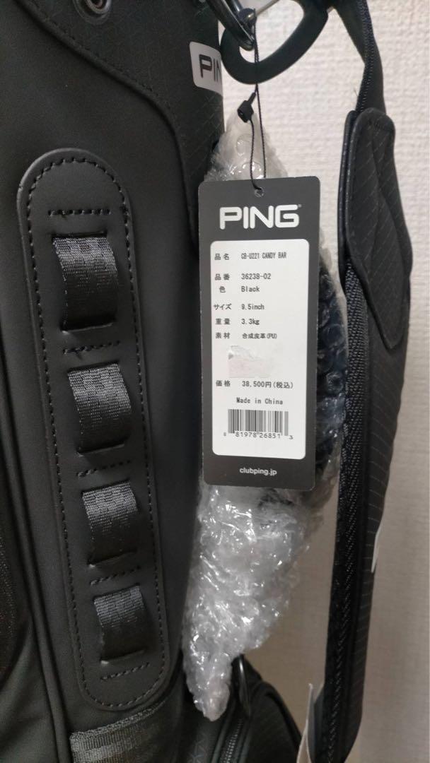 新品 ピン PING ブラック ゴルフ キャディバッグ 定価38,500円